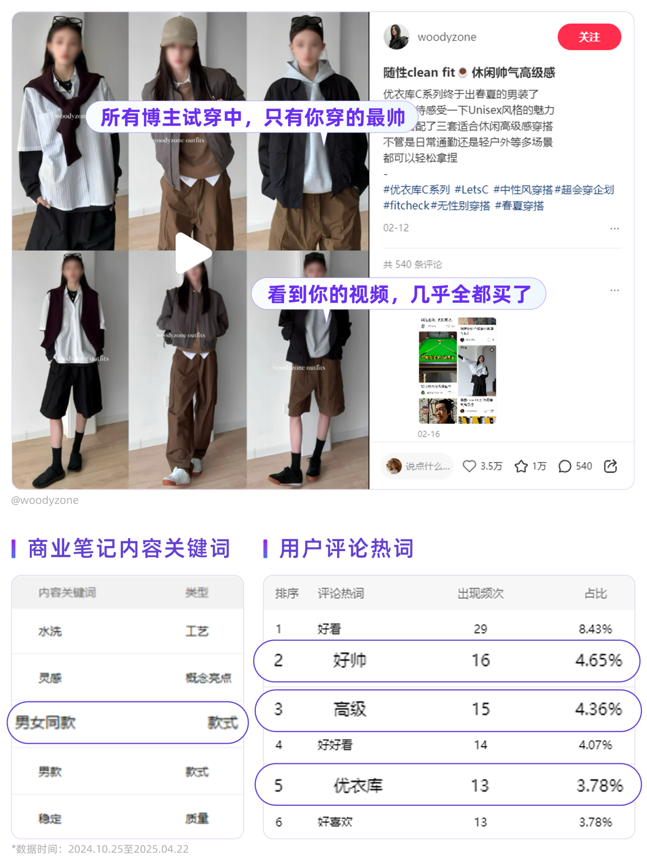 微信图片_20250523094645.png