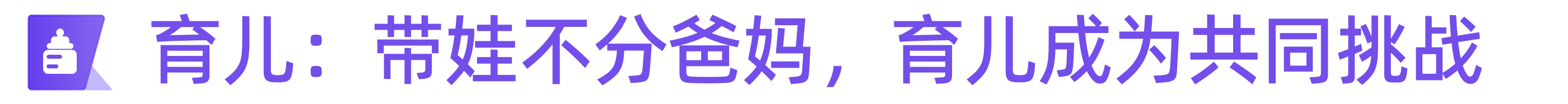 微信图片_20250523094657.png