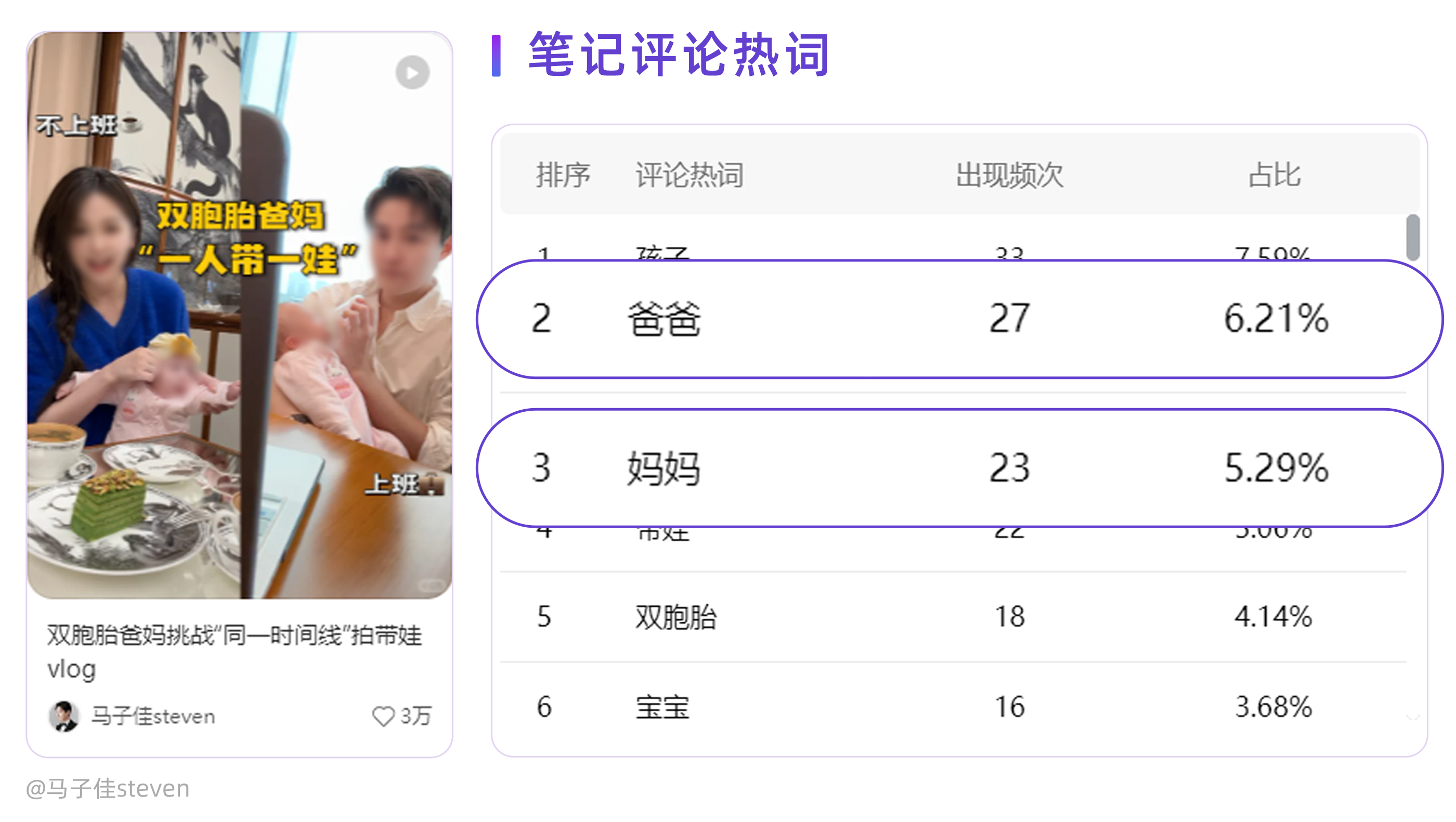 微信图片_20250523094719.png