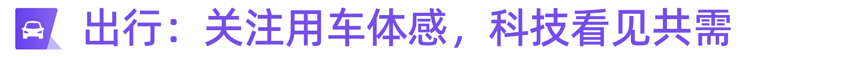 微信图片_20250523094723.png