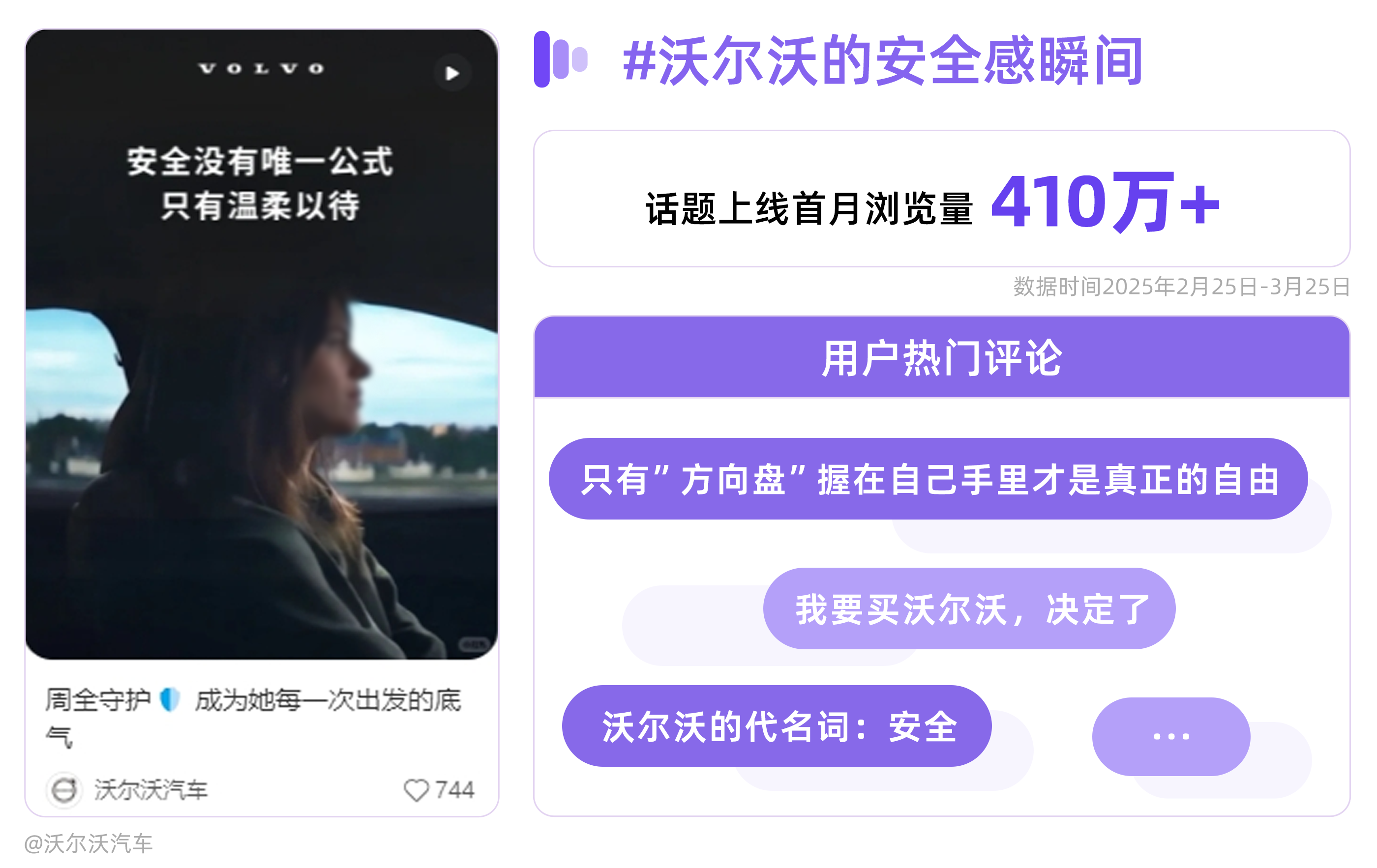 微信图片_20250523094733.png