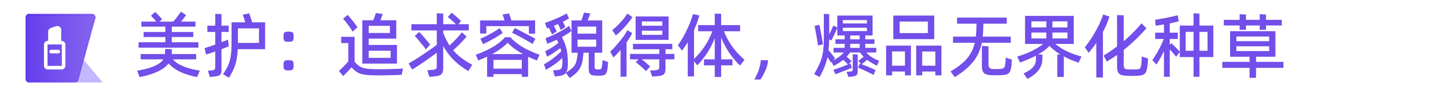 微信图片_20250523094738.png