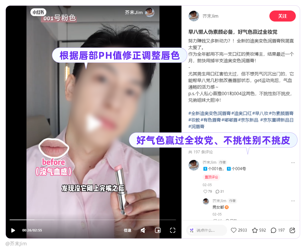 微信图片_20250523094749.png