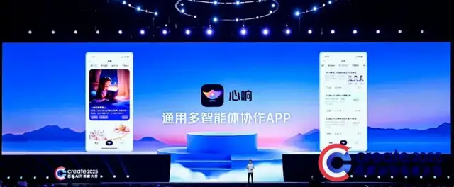 大厂围猎AI智能体