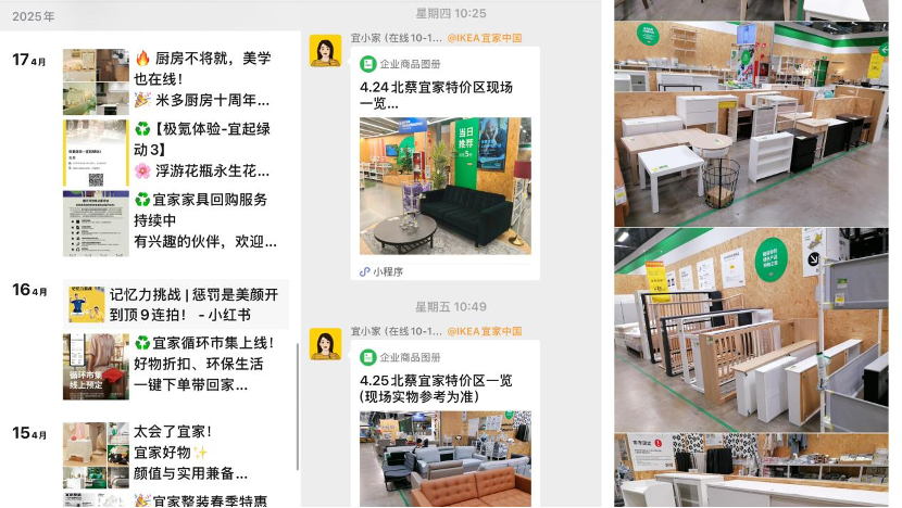 为抢特价毕利，年轻人的周末闹钟响了