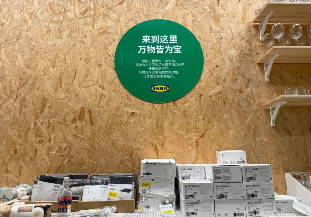 为抢特价毕利，年轻人的周末闹钟响了