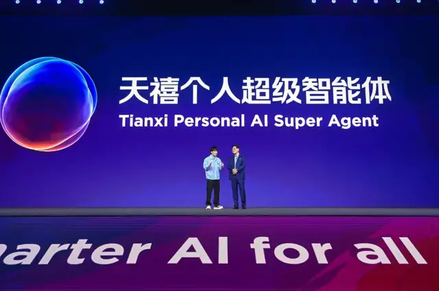 联想扔出AI“核弹”!超级智能体背后是藏不住的AI野心
