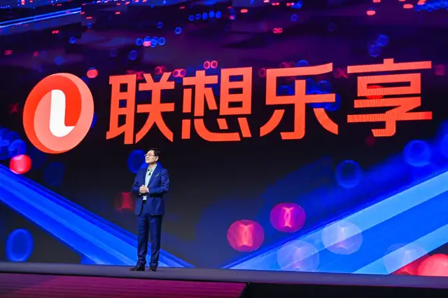 联想扔出AI“核弹”!超级智能体背后是藏不住的AI野心