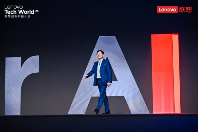 联想扔出AI“核弹”!超级智能体背后是藏不住的AI野心