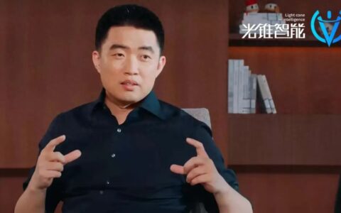 理想闯入智驾“无人区”