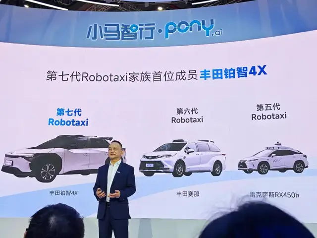 亏损翻倍,小马智行画饼难充饥