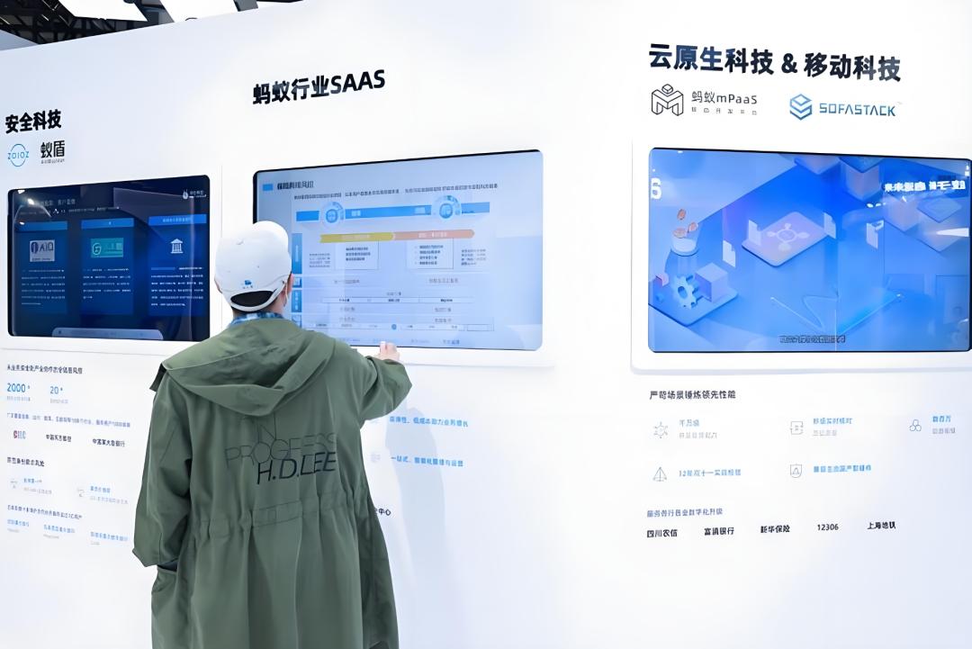 蚂蚁数科的AI深潜与RWA远航