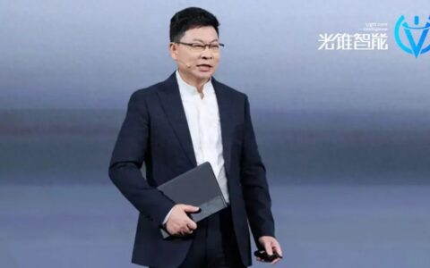 鸿蒙PC上线，华为与微软终有一战？