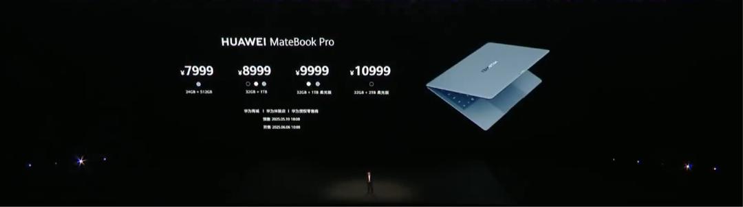 鸿蒙PC上线,华为与微软终有一战?