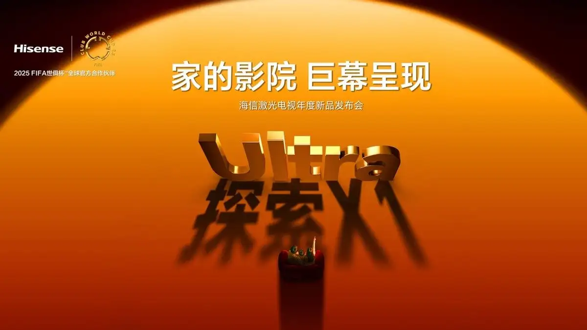 2025052014454434