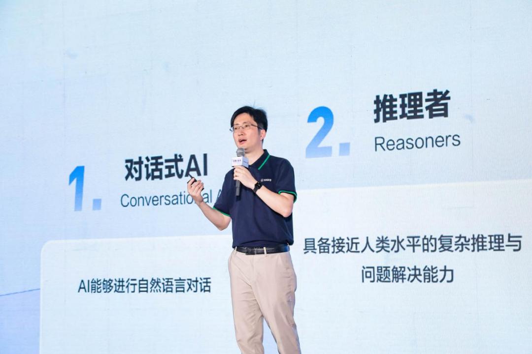 企业级AI开启落地战，得场景者得天下