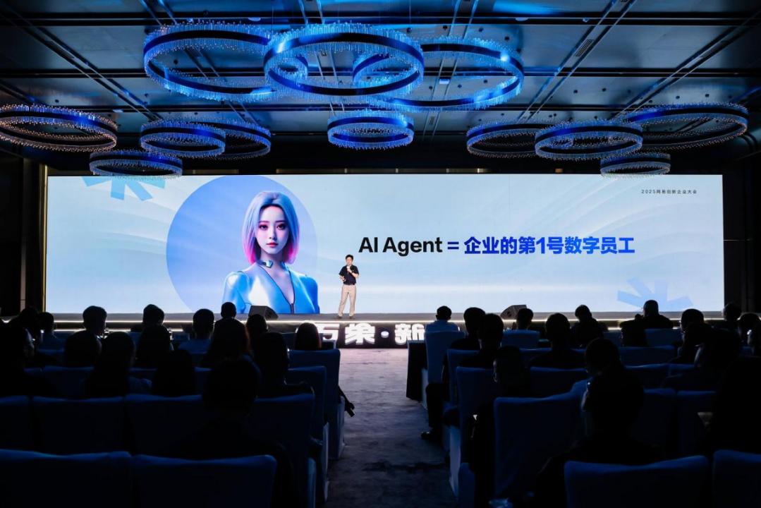 企业级AI开启落地战，得场景者得天下
