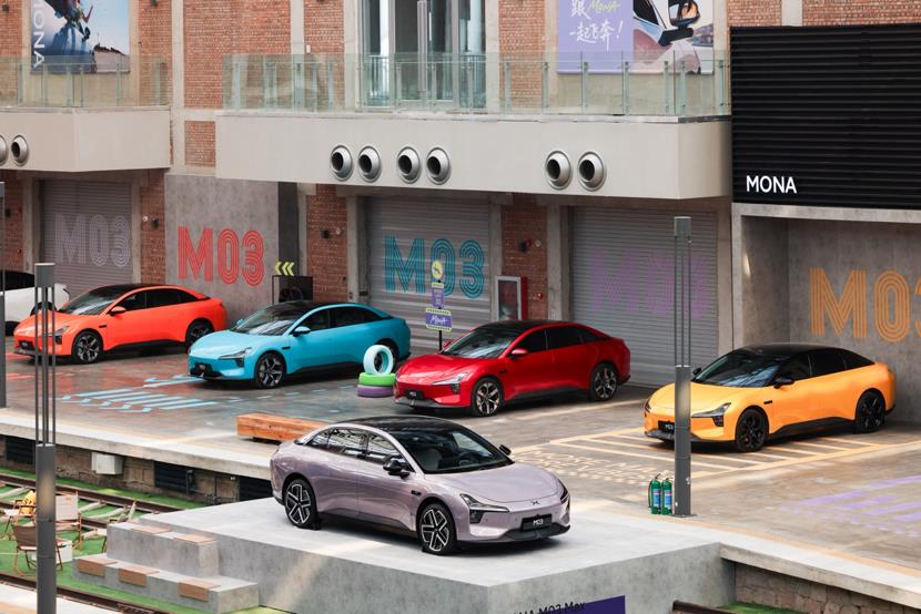 小鹏MONA M03加推4款新版型升级上市，起步价仅11.98万元