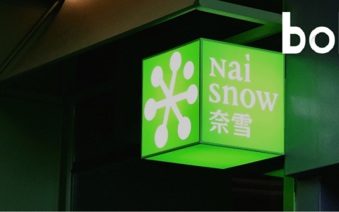 从对标星巴克到沦为 “小透明”，奈雪的矛盾与挣扎