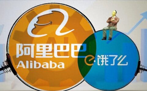 4000万日订单背后，饿了么再掀即时零售的“效率革命”