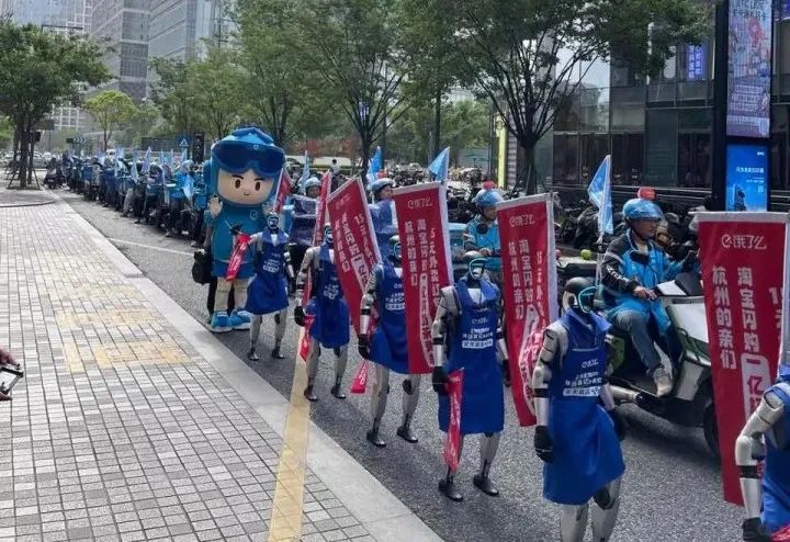 4000万日订单背后,饿了么再掀即时零售的“效率革命”