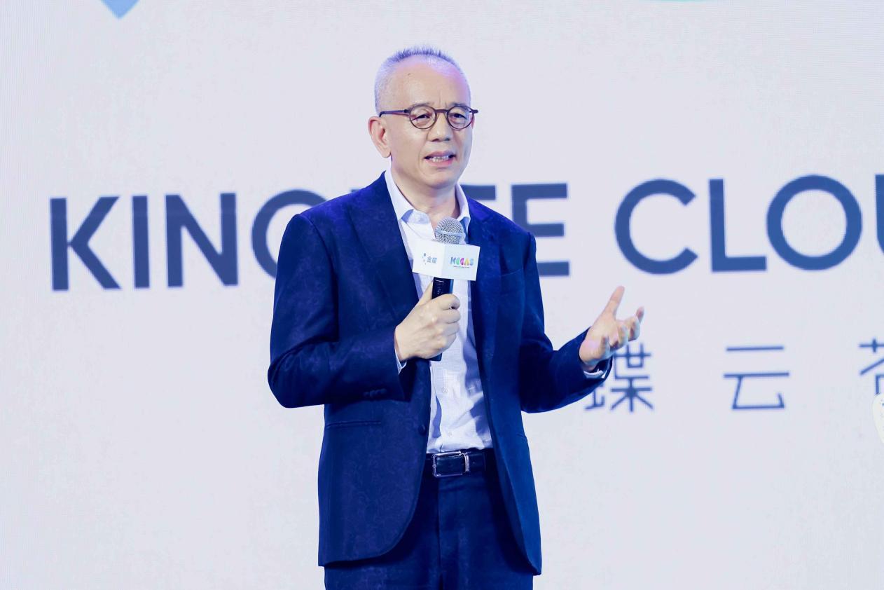 金蝶AI新品全线发布，企业管理AI时代来了？