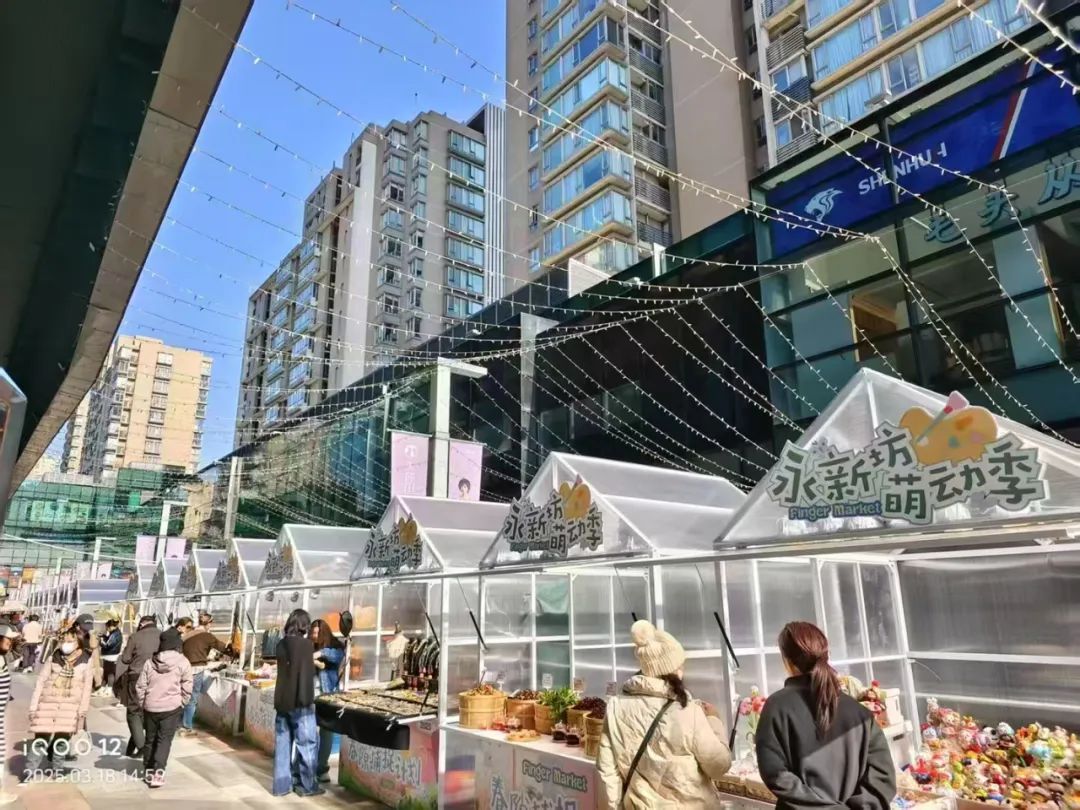 市集遍地，但流量密码失灵？