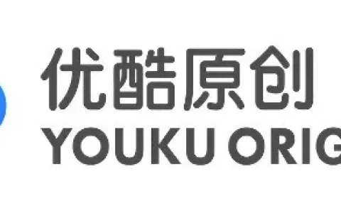 优酷原创，以“好故事”与用户双向奔赴