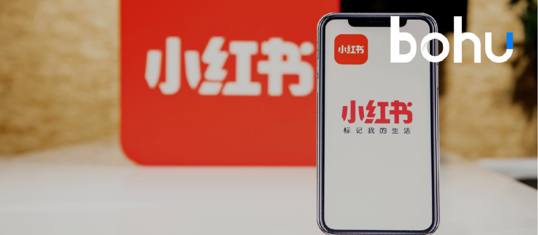 小红书既要“独特”，又放不下“规模” - 增长黑客
