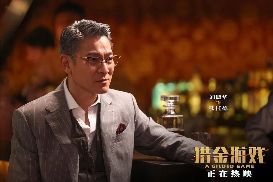 五一档退回十年前，中国电影走到“不破不立”的临界点
