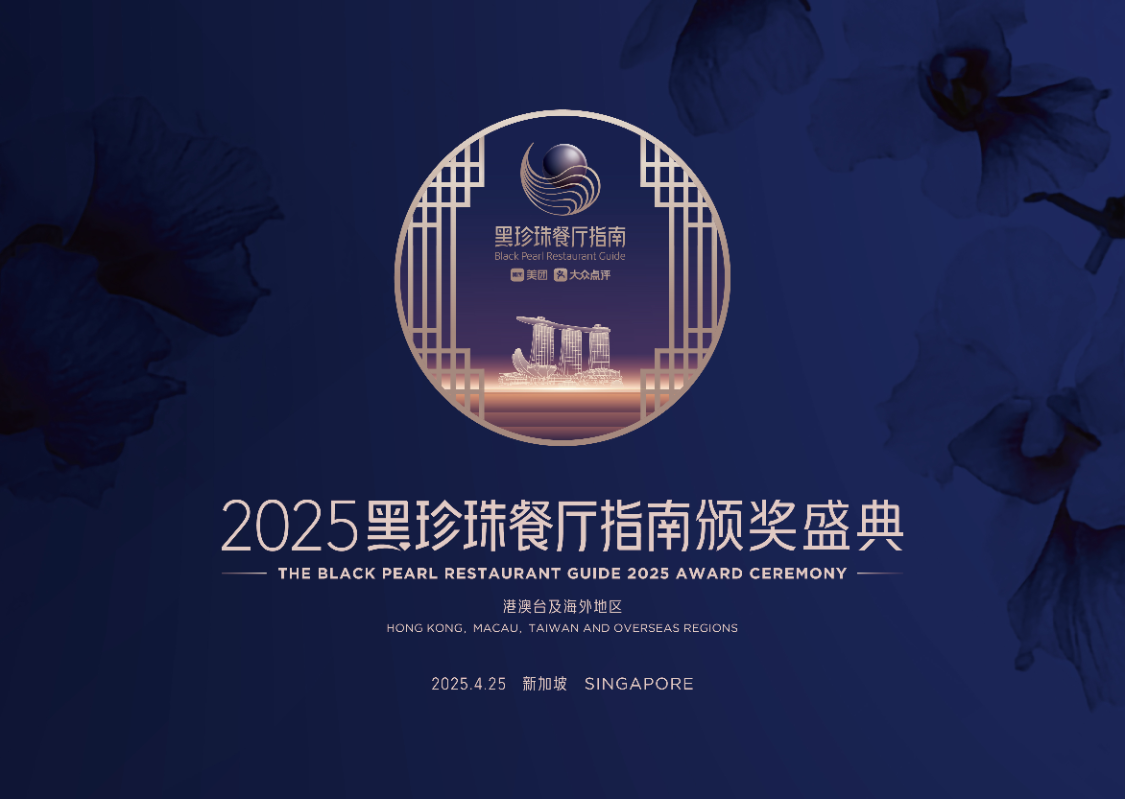 万豪美团会员打通这步棋太妙了