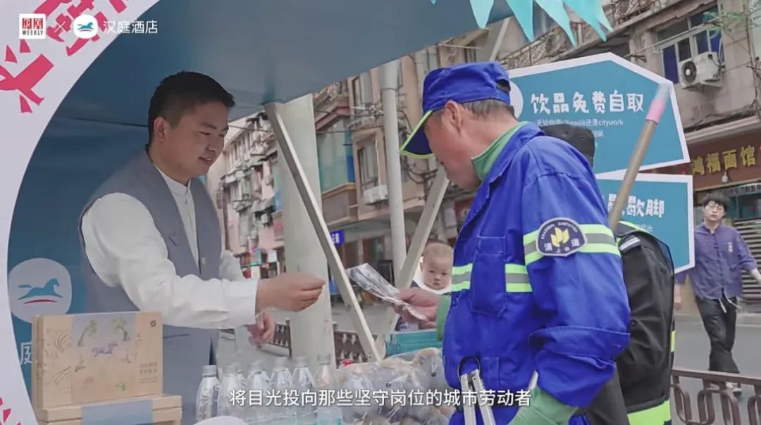 十几年的汉庭忠粉，又被最新版本惊喜到了！
