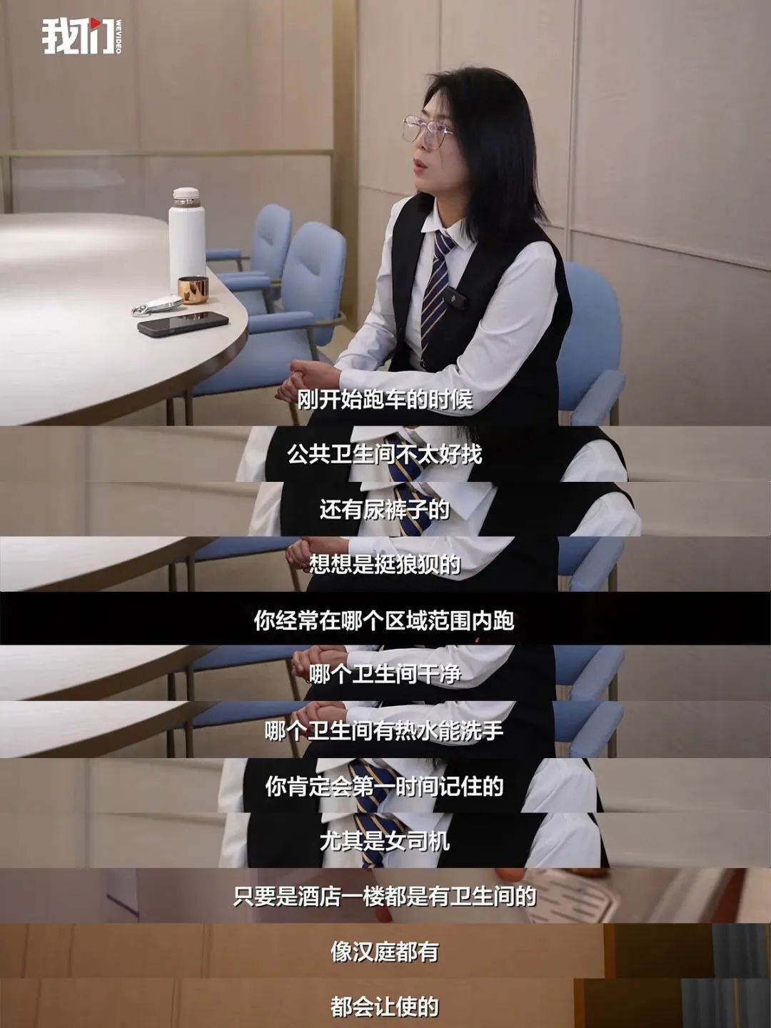 十几年的汉庭忠粉，又被最新版本惊喜到了！