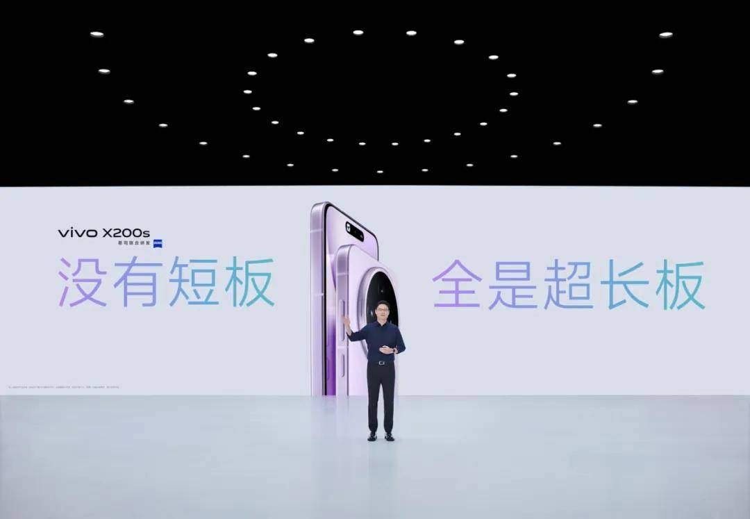 当“参数暴力”失效后，vivo X200 Ultra 重新定义移动影像的叙事逻辑