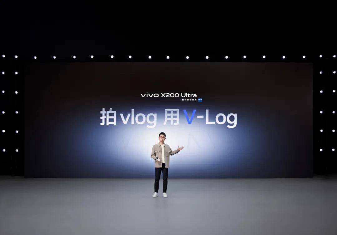 当“参数暴力”失效后，vivo X200 Ultra 重新定义移动影像的叙事逻辑