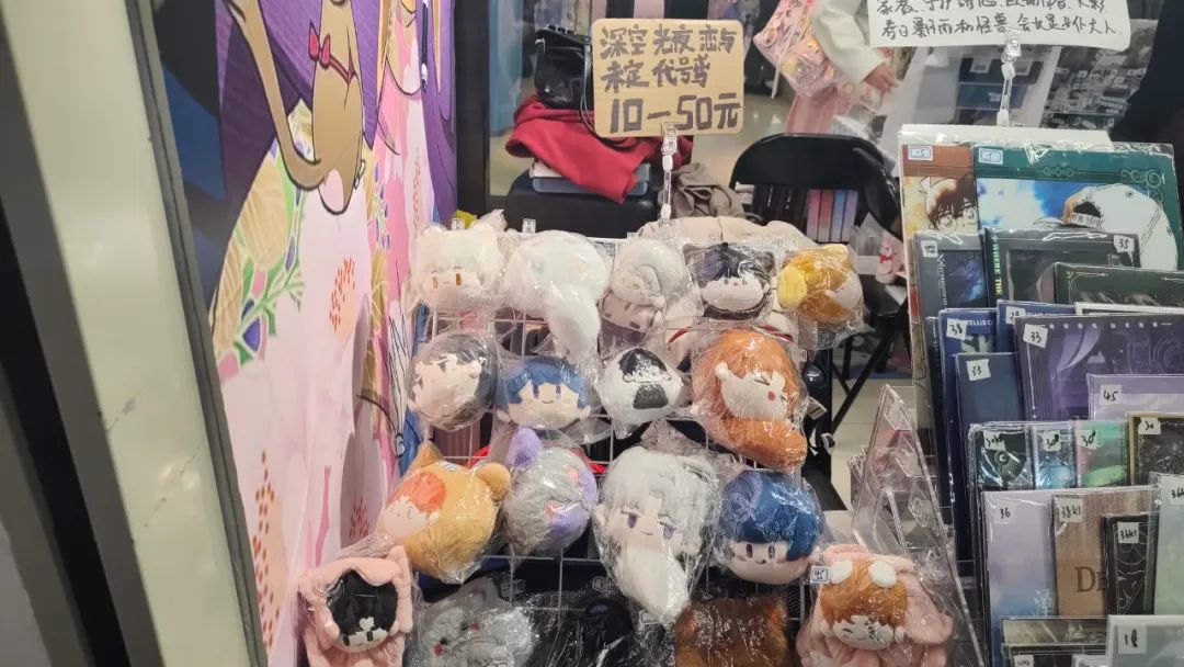 市集遍地，但流量密码失灵？