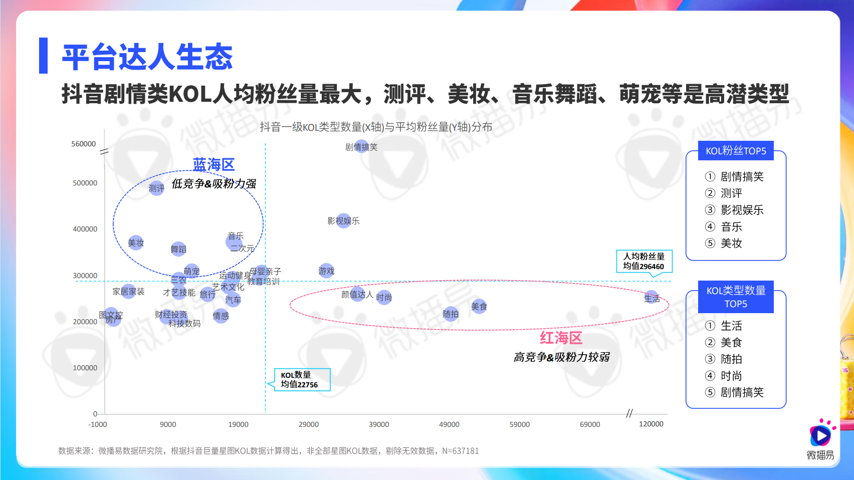 image-(5)