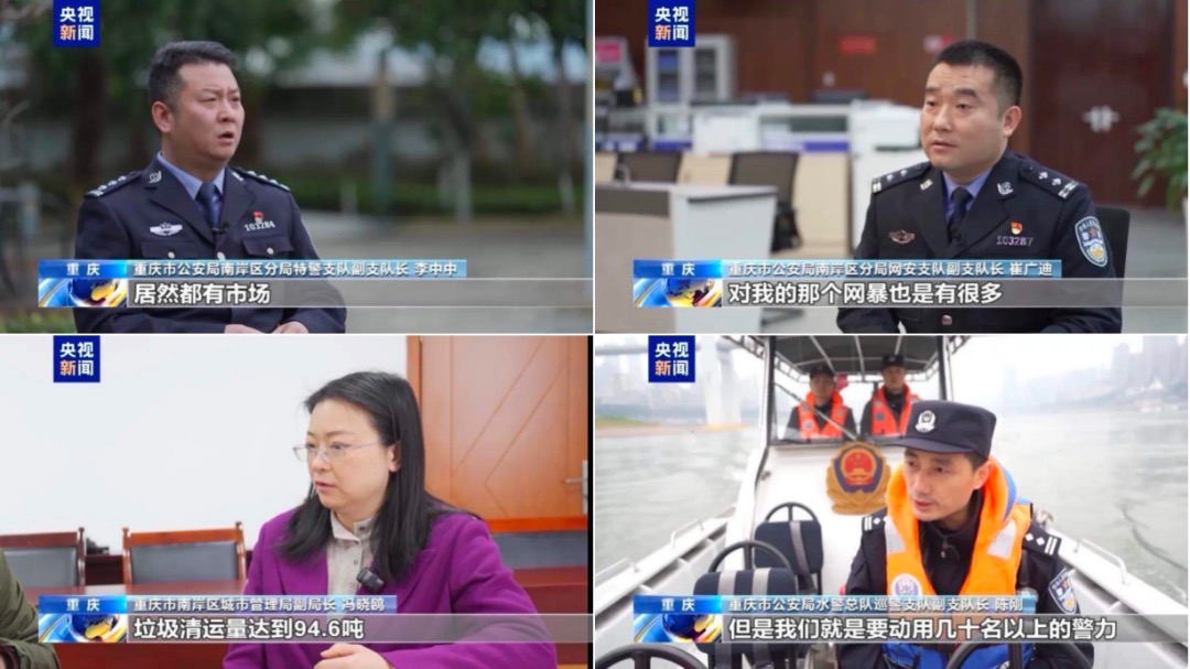 为“争议流量”变现踩刹车，很有必要