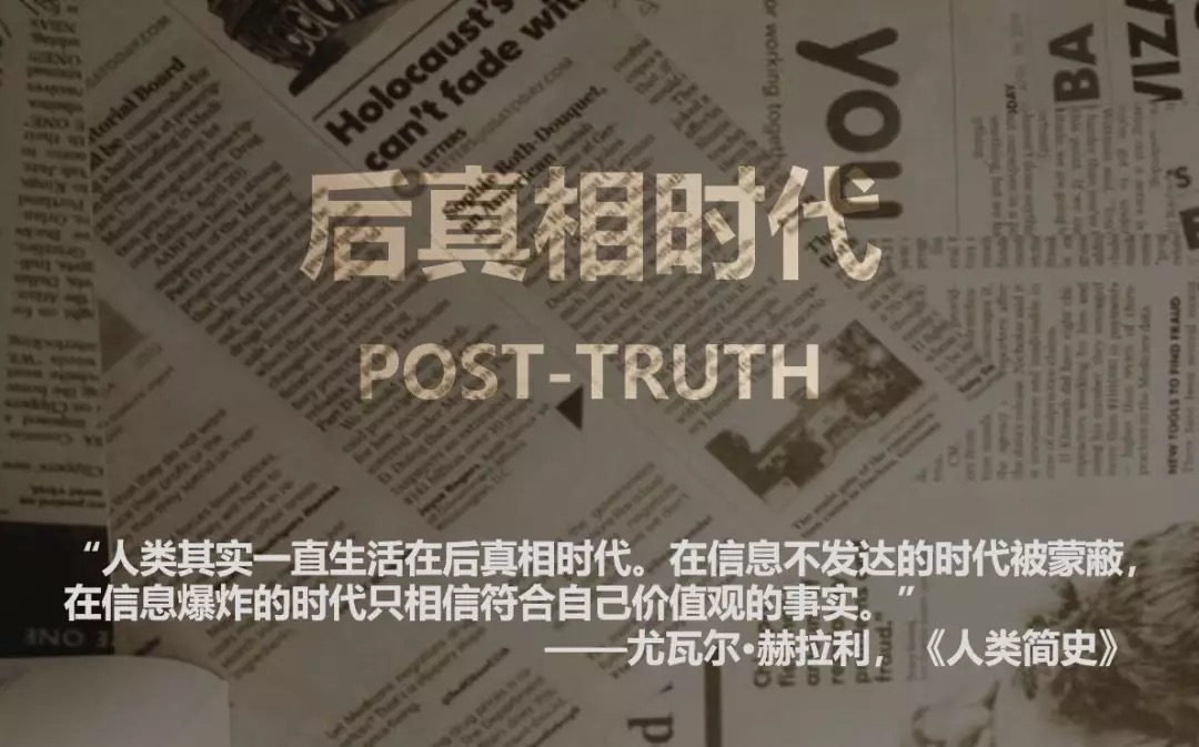 为“争议流量”变现踩刹车，很有必要
