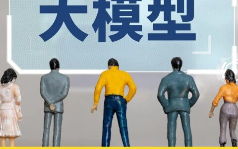2025AI中场战事：谁在撤退，谁在进攻？