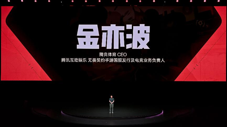 一加Ace 5 至尊系列发布 带来远超同档的旗舰游戏体验