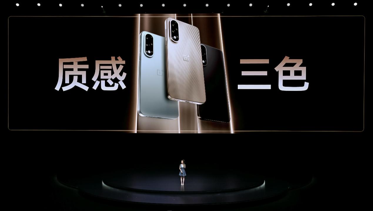 一加Ace 5 至尊系列发布 带来远超同档的旗舰游戏体验