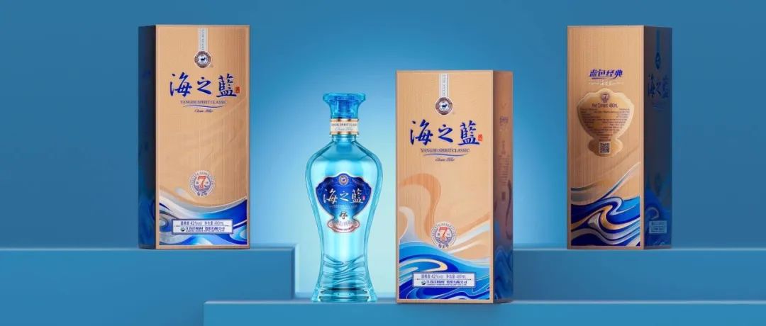 洋河股份2024：身处调整之年，慢即是快