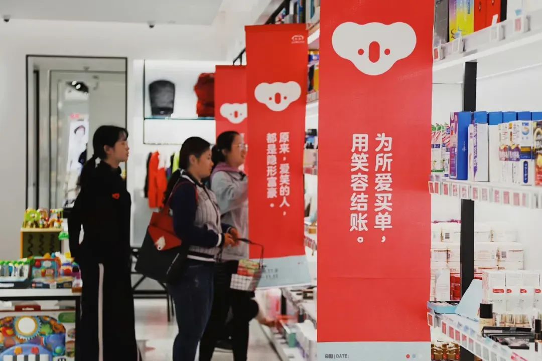 业绩未达市场预期后，阿里要重新找回战斗力