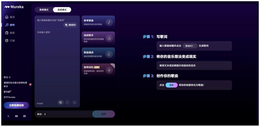 用AI重估昆仑万维，技术领先+应用开花推高资本市场想象力