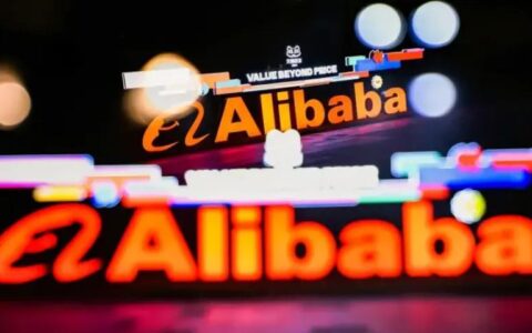 业绩未达市场预期后，阿里要重新找回战斗力
