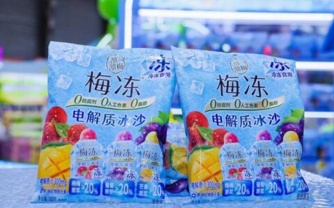 买全球资源，卖全球市场，溜溜梅如何用“好货”构建品牌护城河？