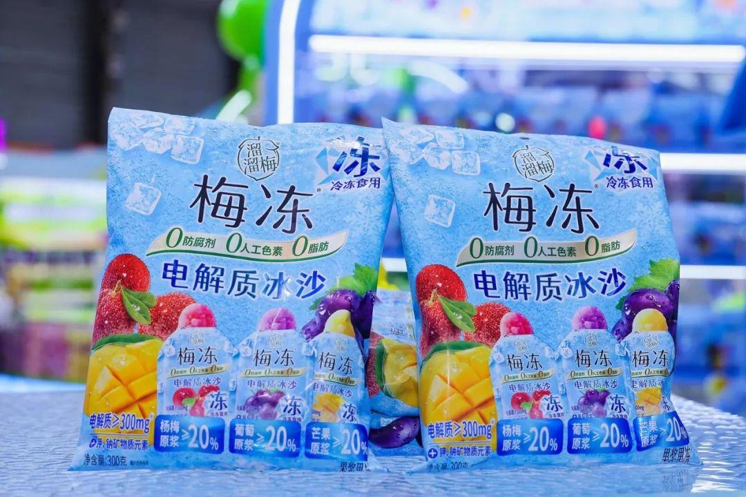 买全球资源，卖全球市场，溜溜梅如何用“好货”构建品牌护城河？