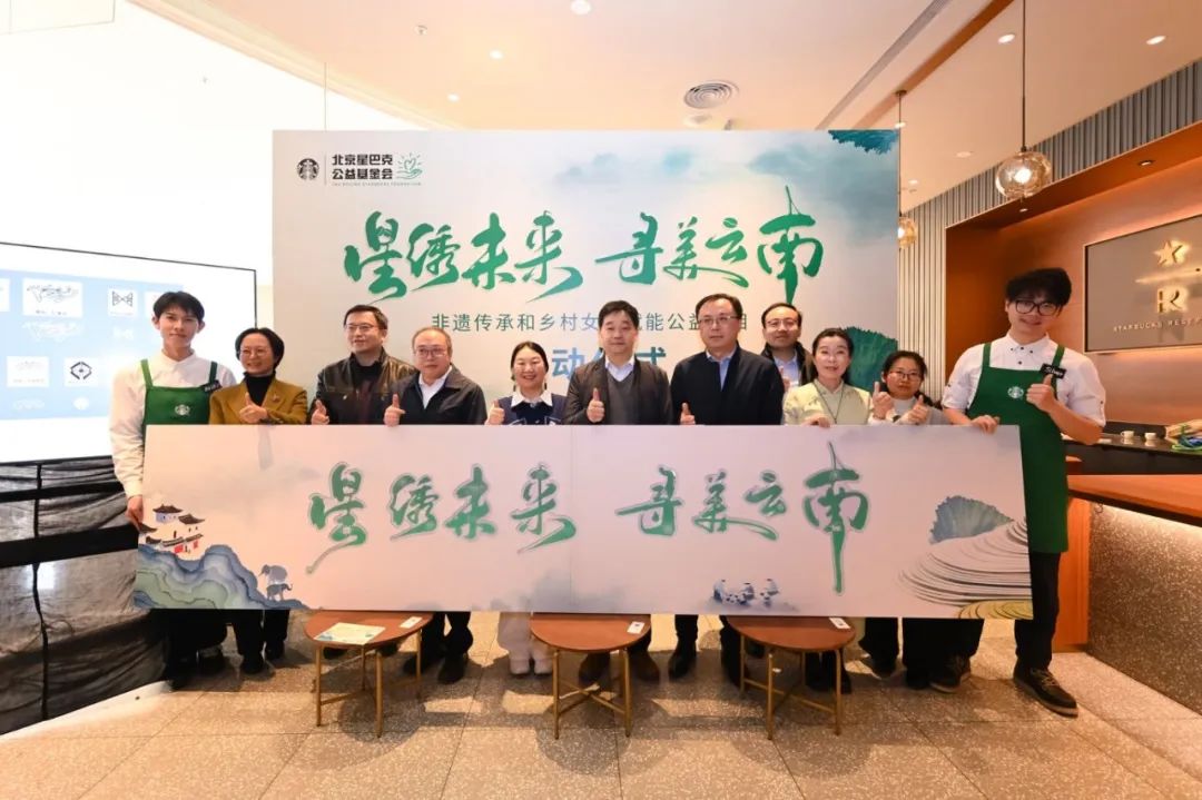 价格战里的逆行者：星巴克中国如何构建护城河？