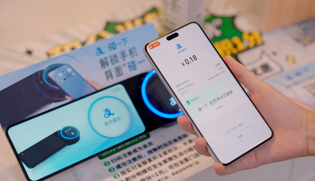 十年“无声”，支付宝为什么还没放弃社交梦？